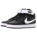 Nike Mid 2