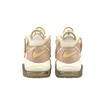 【 】 Nike Air More Uptempo