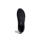Adidas Supernova Boost