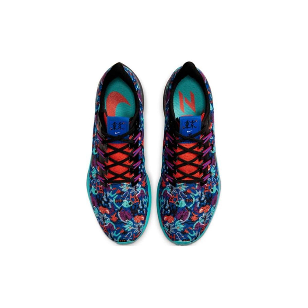 Nike Pegasus 36