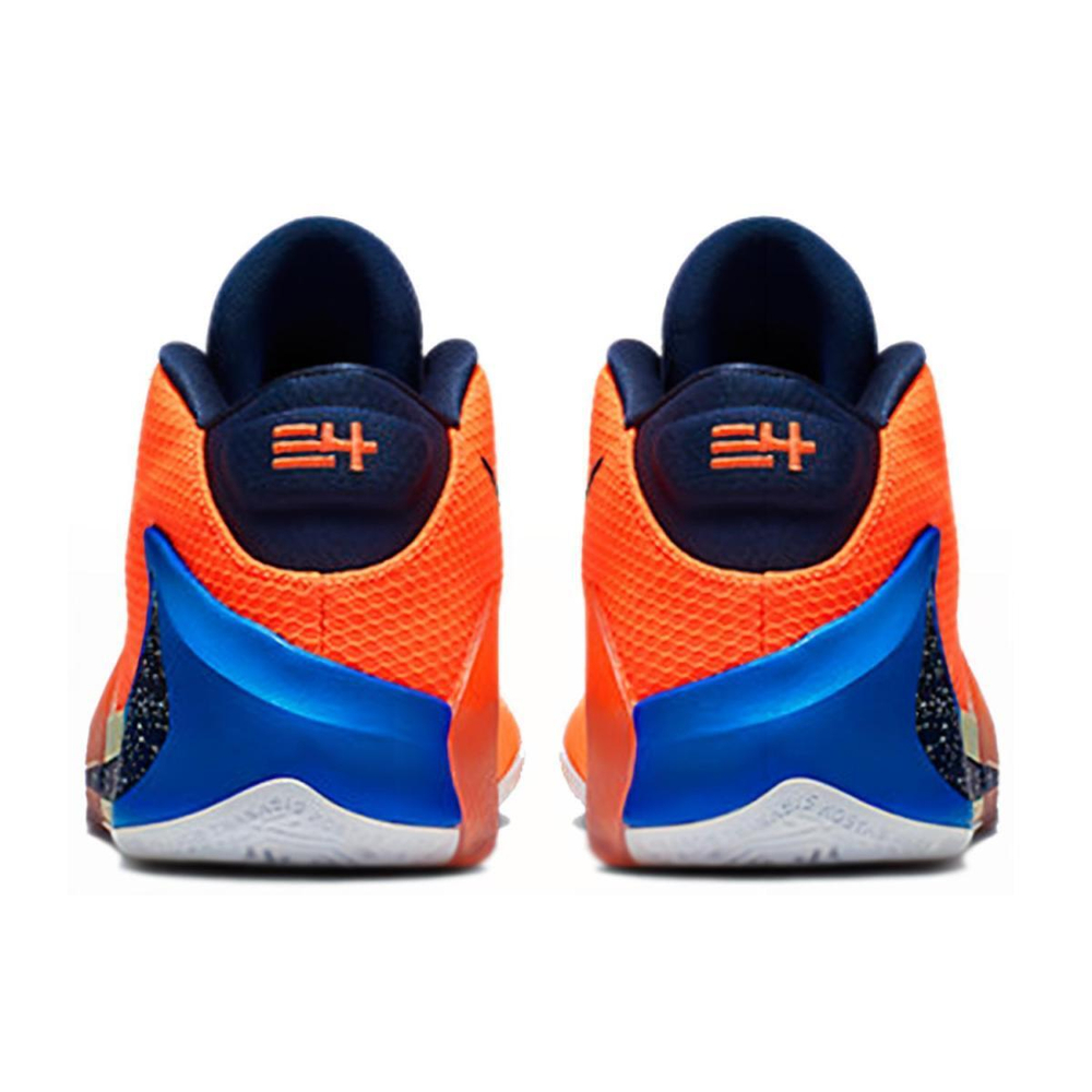 Nike Zoom Freak 1 Bros Total Orange