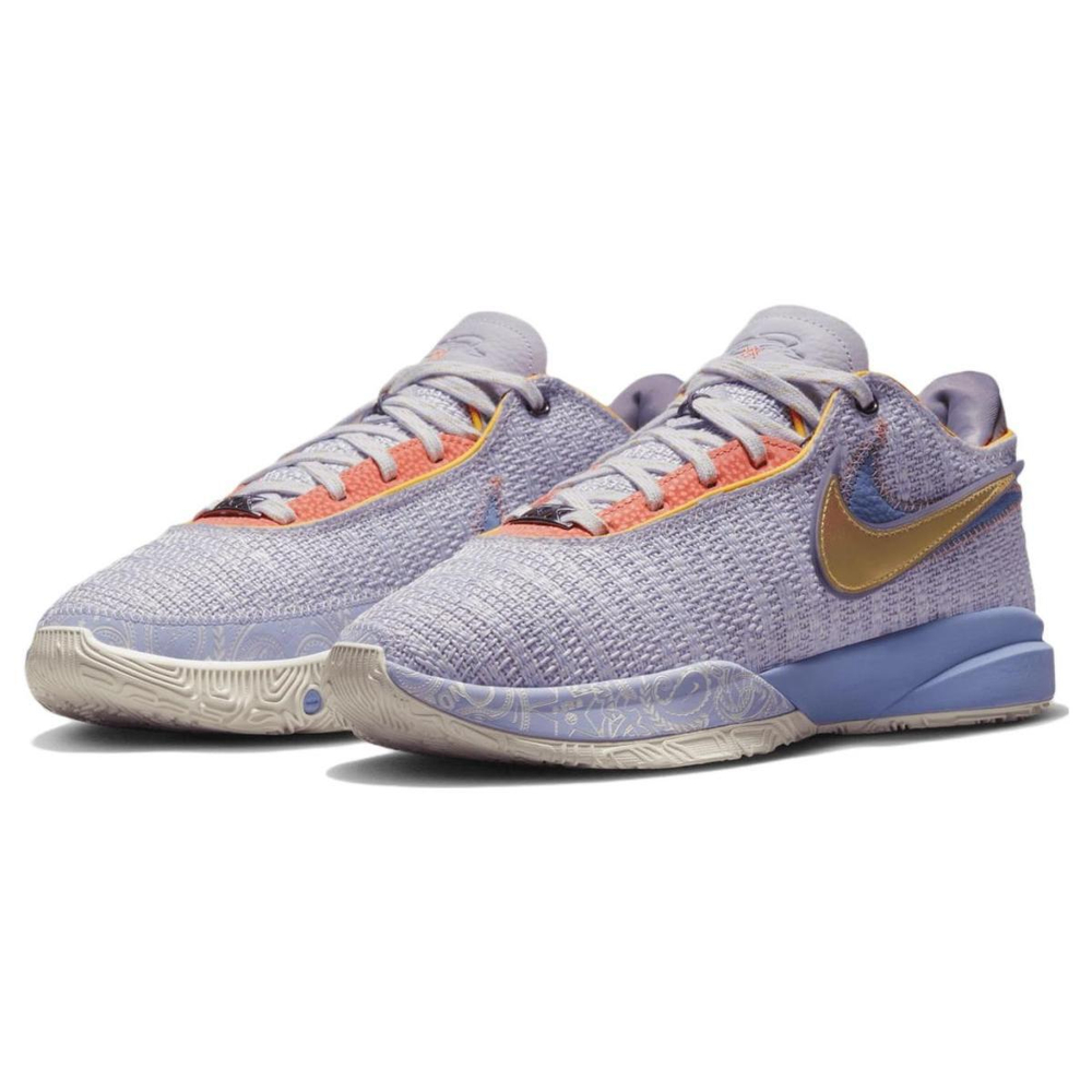 Nike LeBron 20