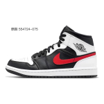 【 】 Jordan Air Jordan 1 Mid "Black White"