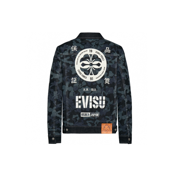EVISU