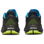 UltraRide Xtreme x PUMA