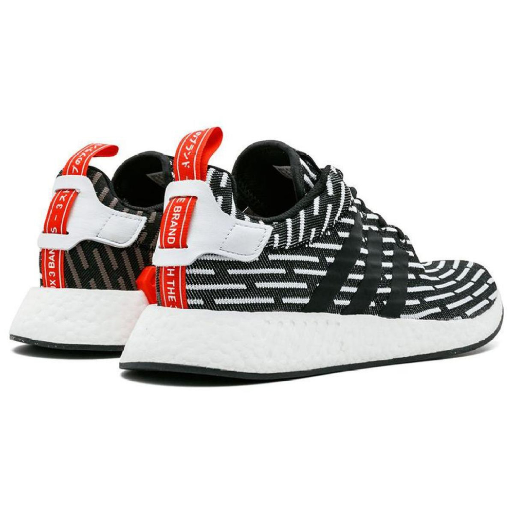 Adidas originals NMD_R2