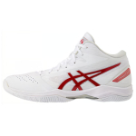Asics Gel-hoop V11