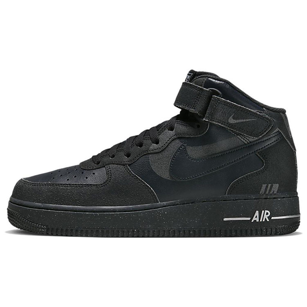 Nike Air Force 1 07 "Halloween"