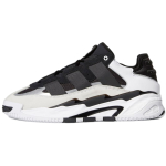 Adidas originals Niteball