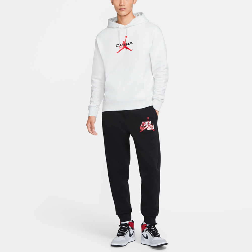 Jordan Logo