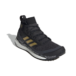 Adidas Terrex Free Hiker