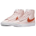 Nike Blazer "Copper Swoosh"