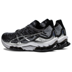 Asics Gel-Kinsei Blast Platinum