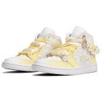 【 】 Jordan Air Jordan 1 Mid "Quilted White"