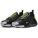 Nike Zoom 2K