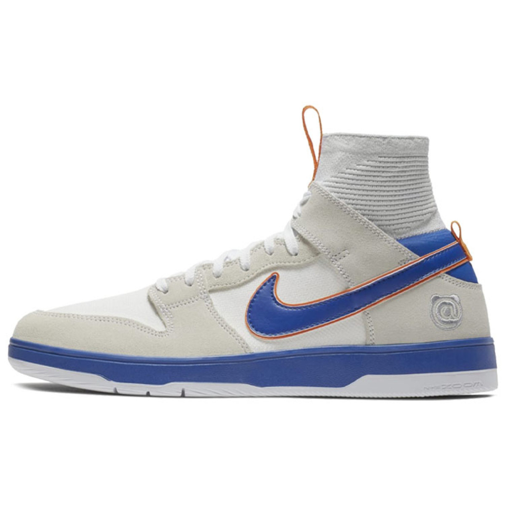 Medicom Toy x Nike Dunk SB Elite