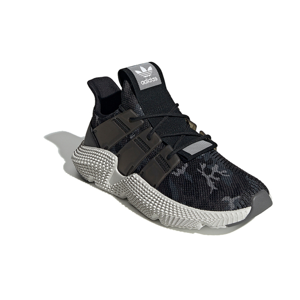 Adidas originals PROPHERE