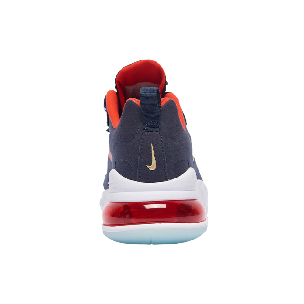 Nike Air Max 270