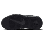 Nike Air More Uptempo