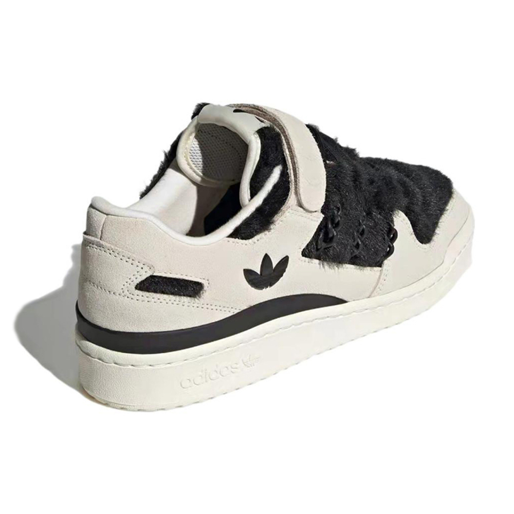 Adidas originals FORUM 84 Low