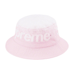 Supreme SS22 Week 5 Fade Jacquard Denim Crusher