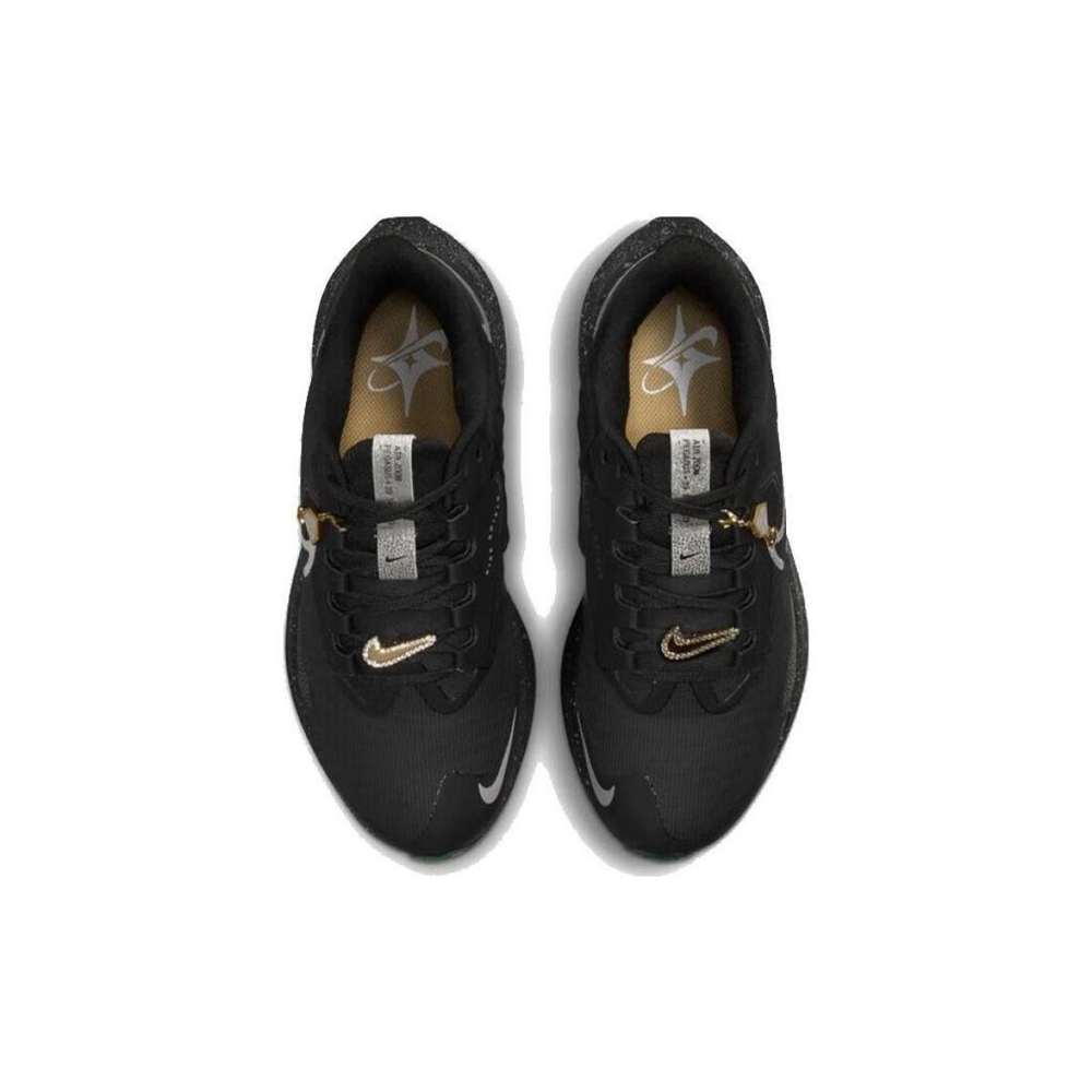 Nike Air Zoom Pegasus 39