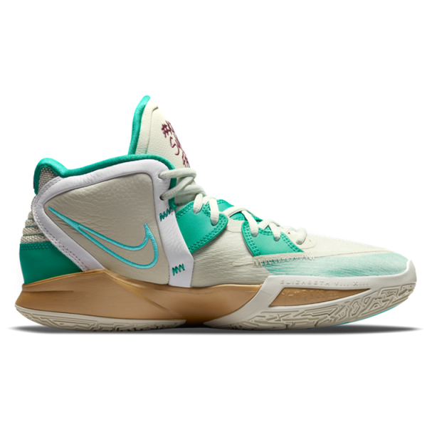 Nike Kyrie 8 infinity "Keep Sue Fresh" 8 EP