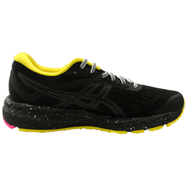 Asics Gel-Cumulus 20