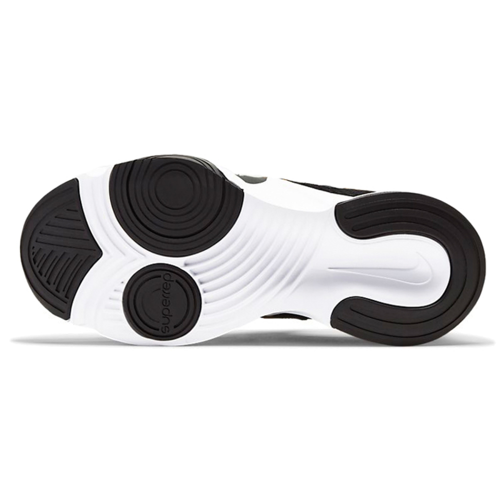 Nike SuperRep Groove