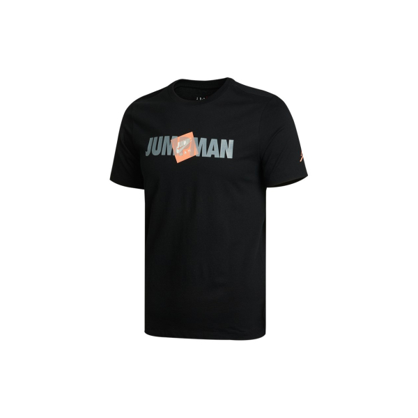 Air Jordan Jumpman T