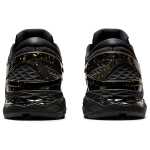 Asics Metarun