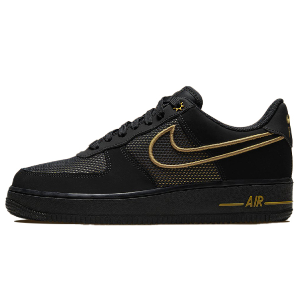 Nike Air Force 1 "Legendary"