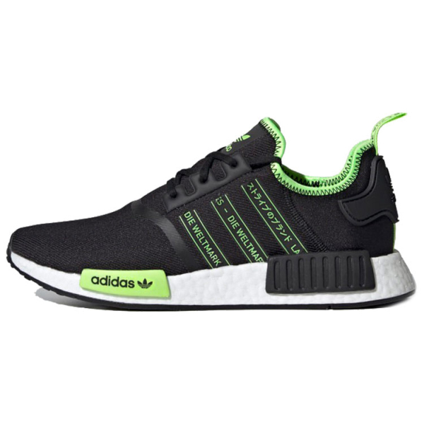 Adidas originals NMD_R1