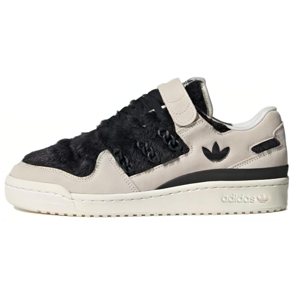 Adidas originals FORUM 84 Low