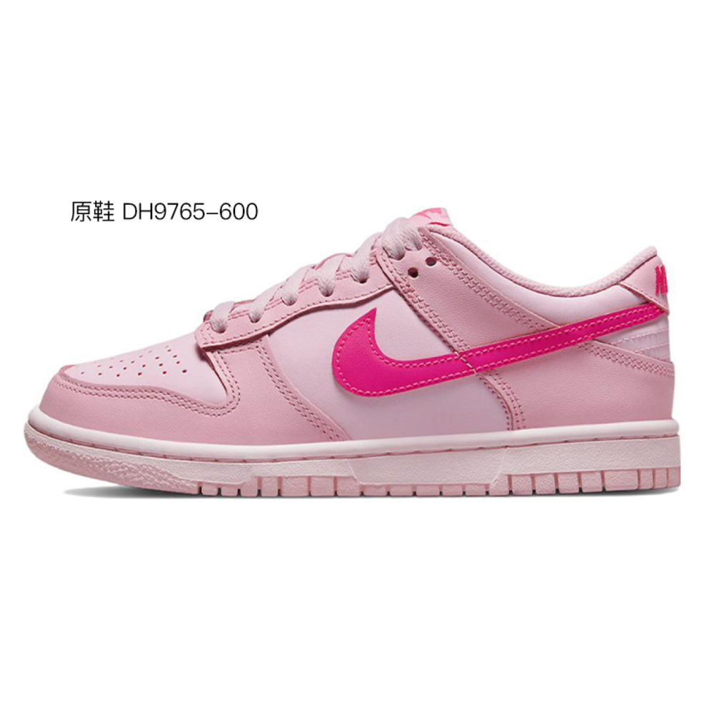【 】 Nike Dunk Low SE GS