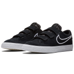 Nike Blazer AC XT