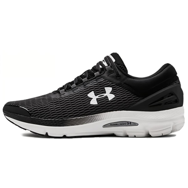 Under Armour Charged Intake 3