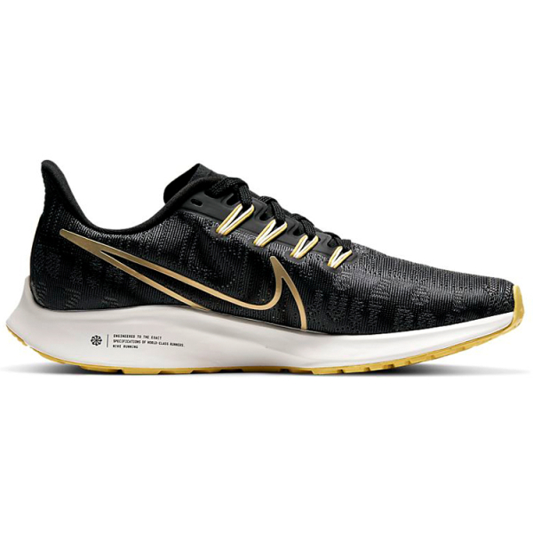 Nike Pegasus 36 Premium