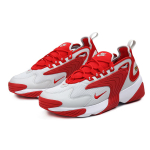 Nike Zoom 2K