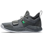 Nike PG 2.5 Dark Grey