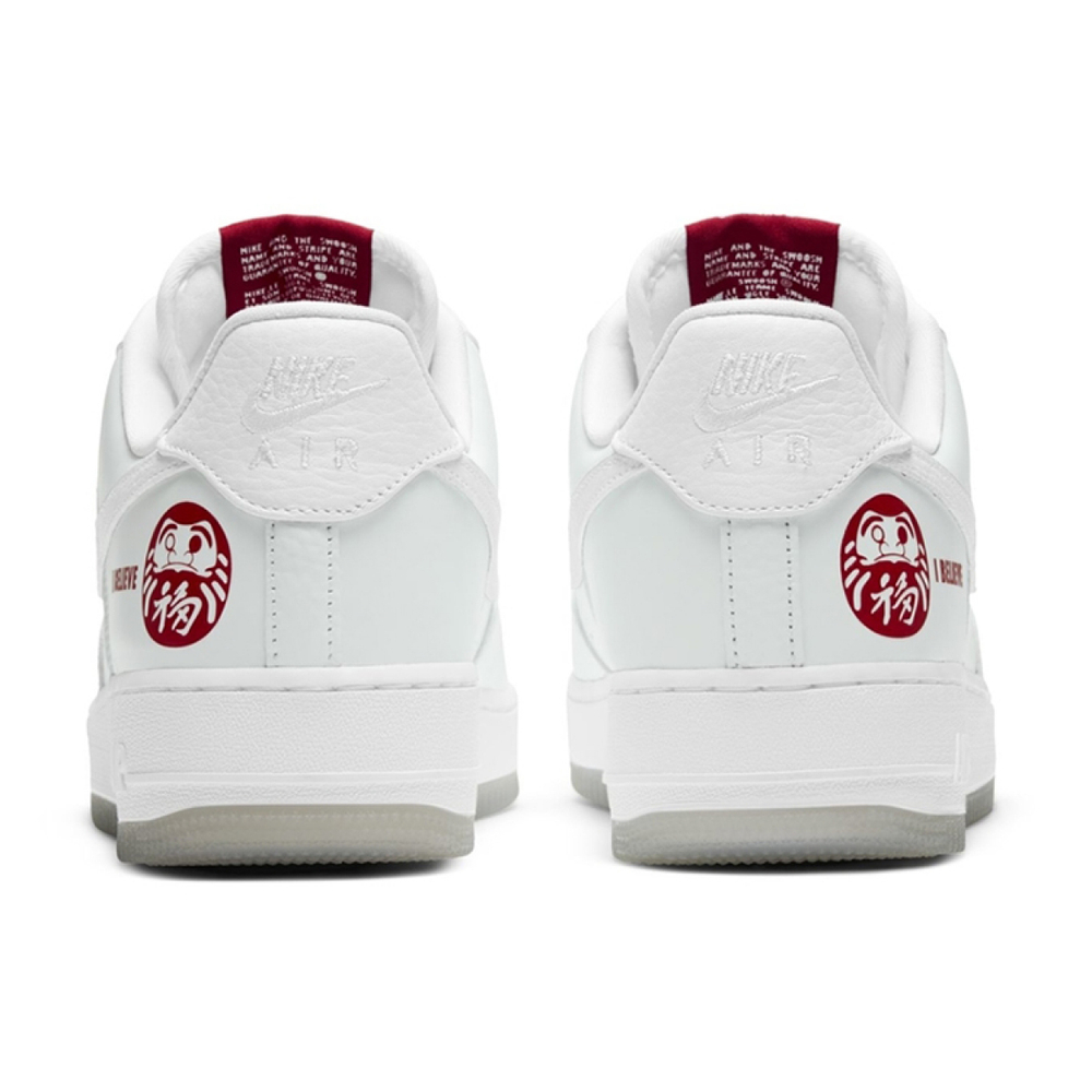 Nike Air Force 1 "I Believe Daruma"