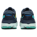 HOKA ONE ONE Bondi L Embroidery