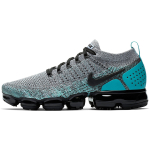 Nike VaporMax 2.0