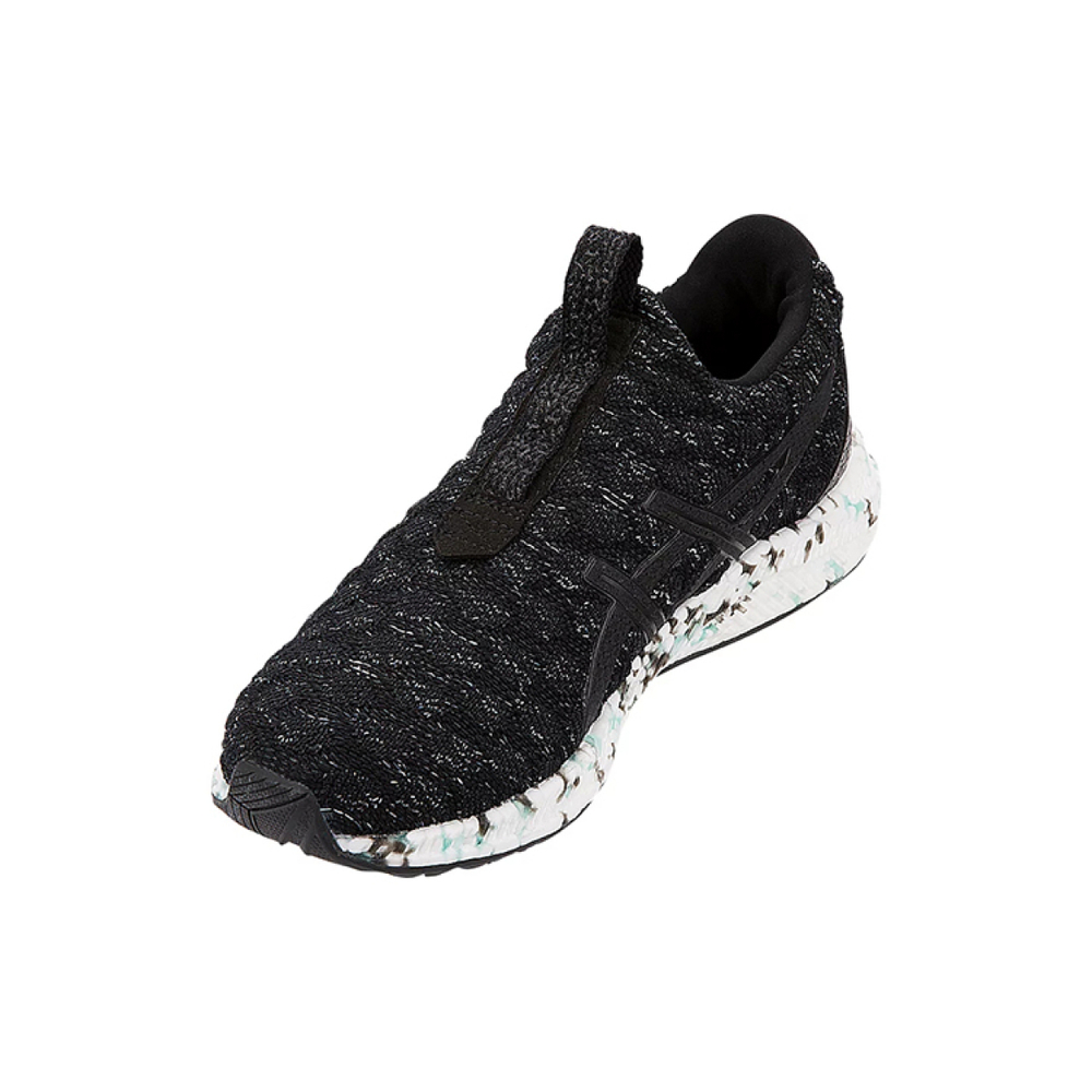 Asics Hypergel Kenzen