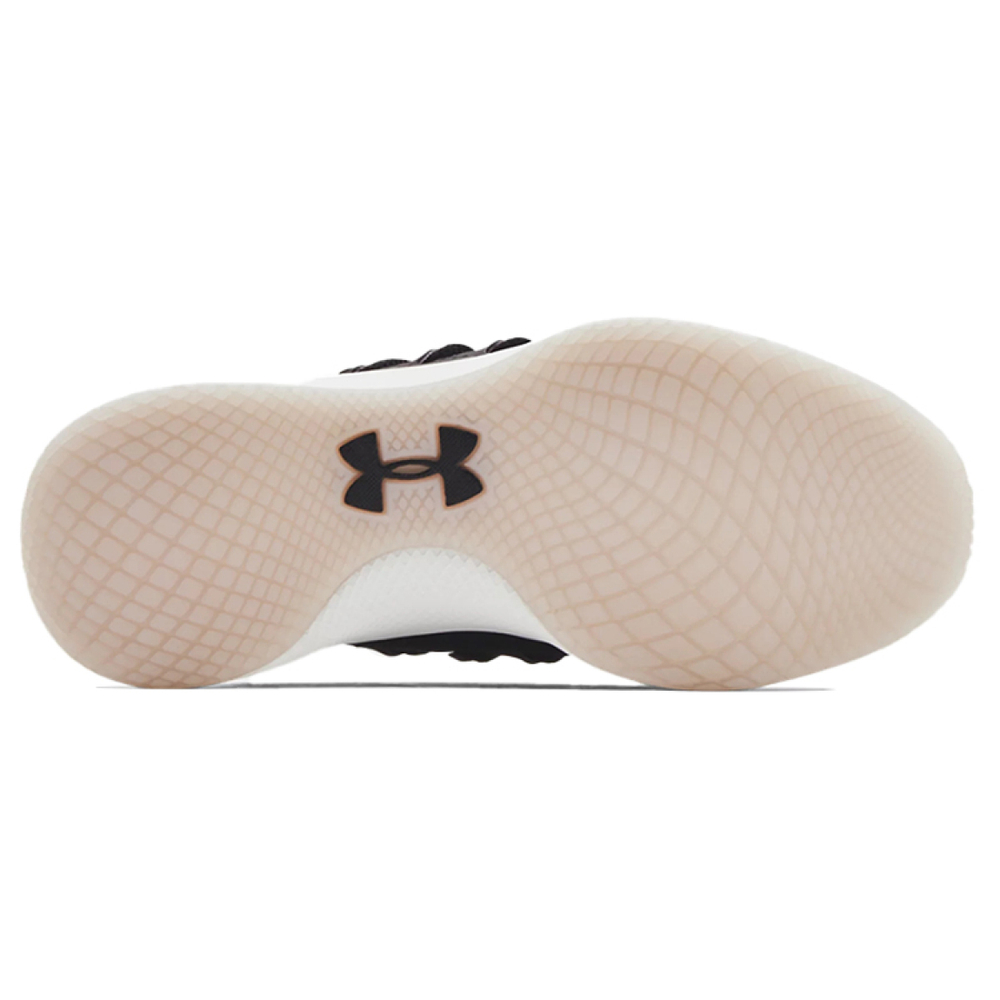 Under Armour Charged Breathe IWD