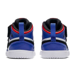 Jordan Air Jordan 1 Mid Alt
