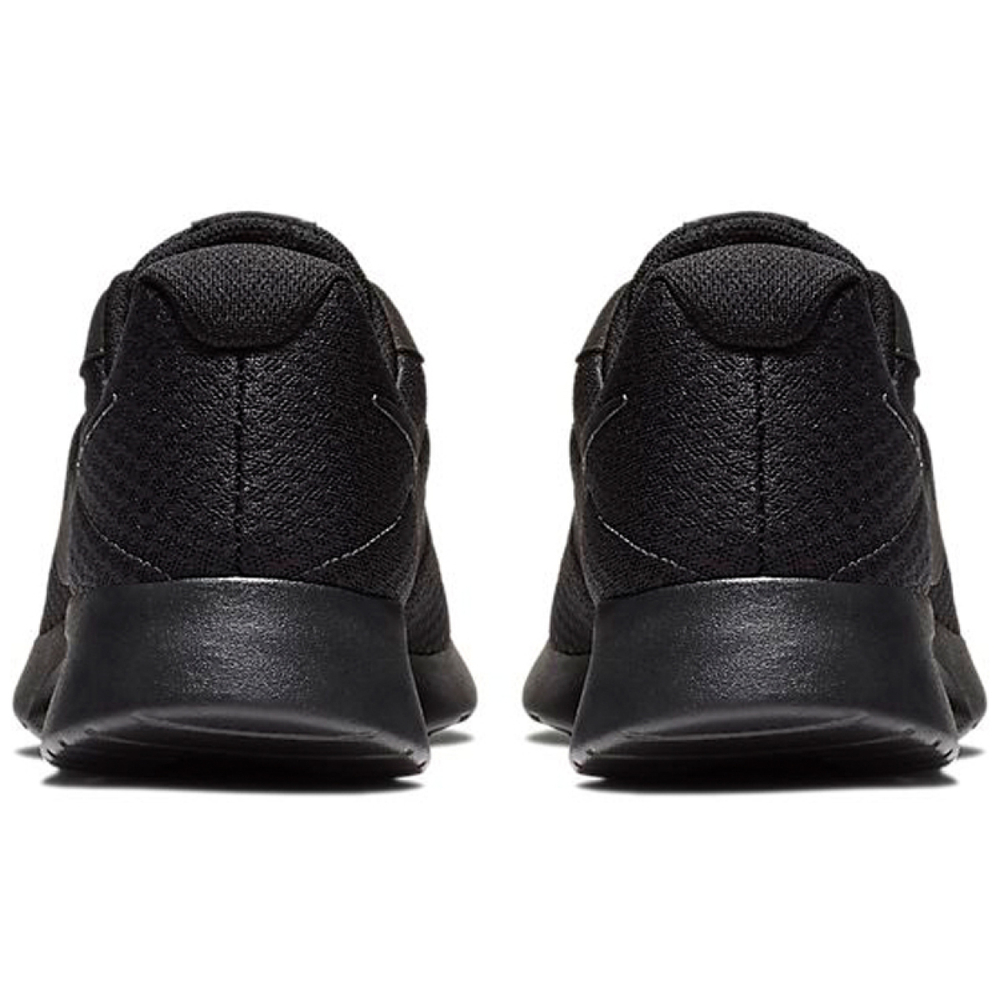 Nike Tanjun