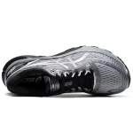 Asics GEL-Nimbus 21