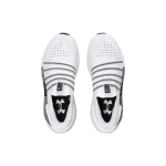 Under Armour HOVR Phantom 3