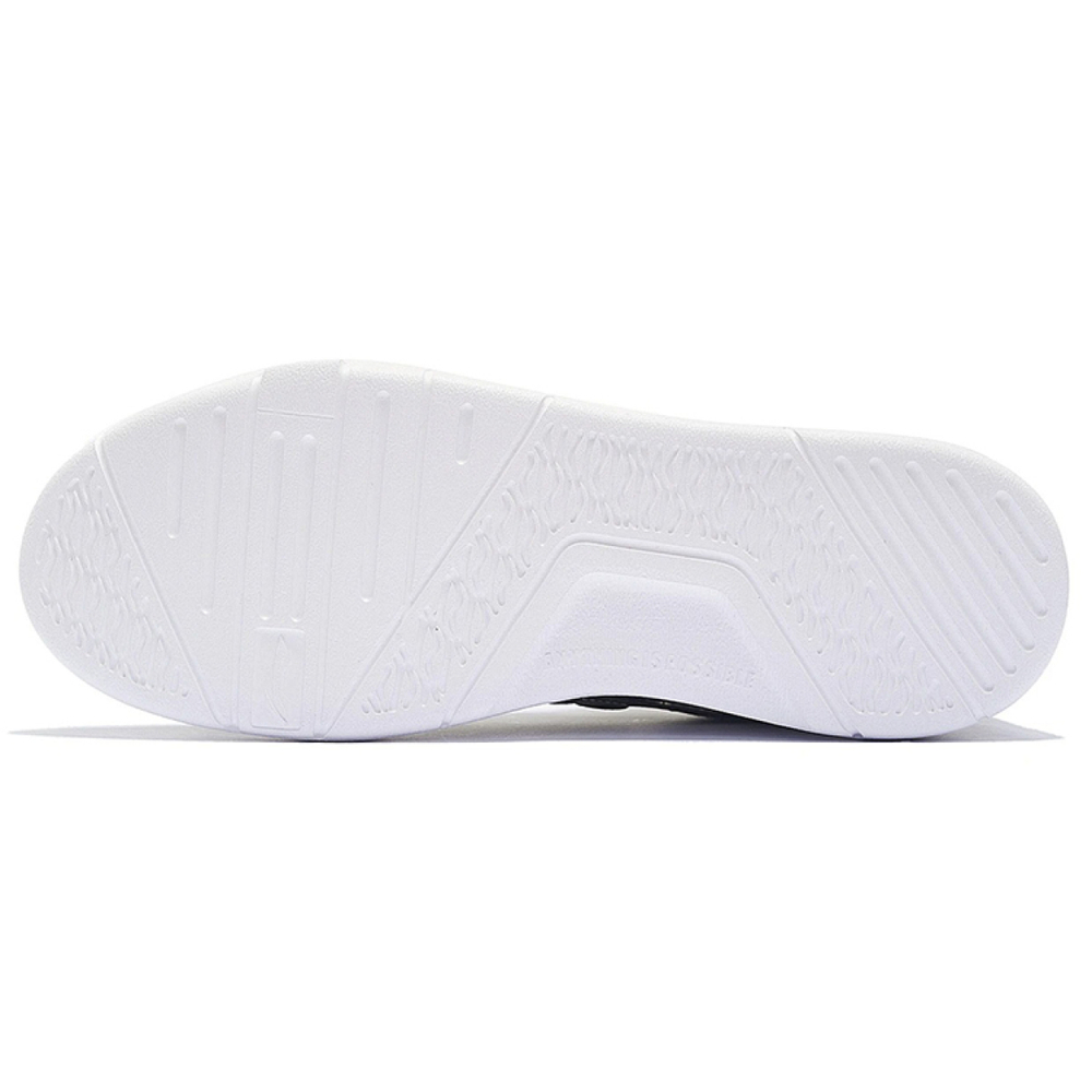 LiNing Lite